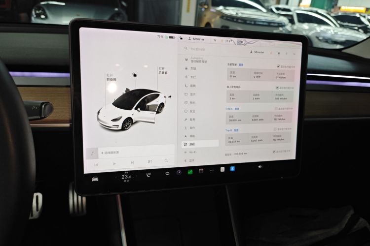 特斯拉 Model 3 2020款 改款 标准续航后驱升级版中控内饰14