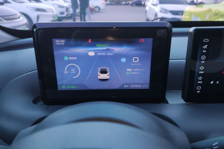 五菱汽车 五菱缤果 2023款 203km 轻享款中控内饰14