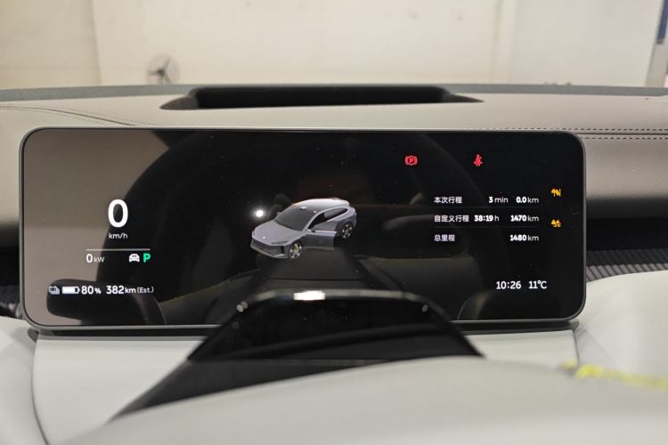 蔚来ET5T 2025款 冠军纪念版 100kWh Touring中控内饰14