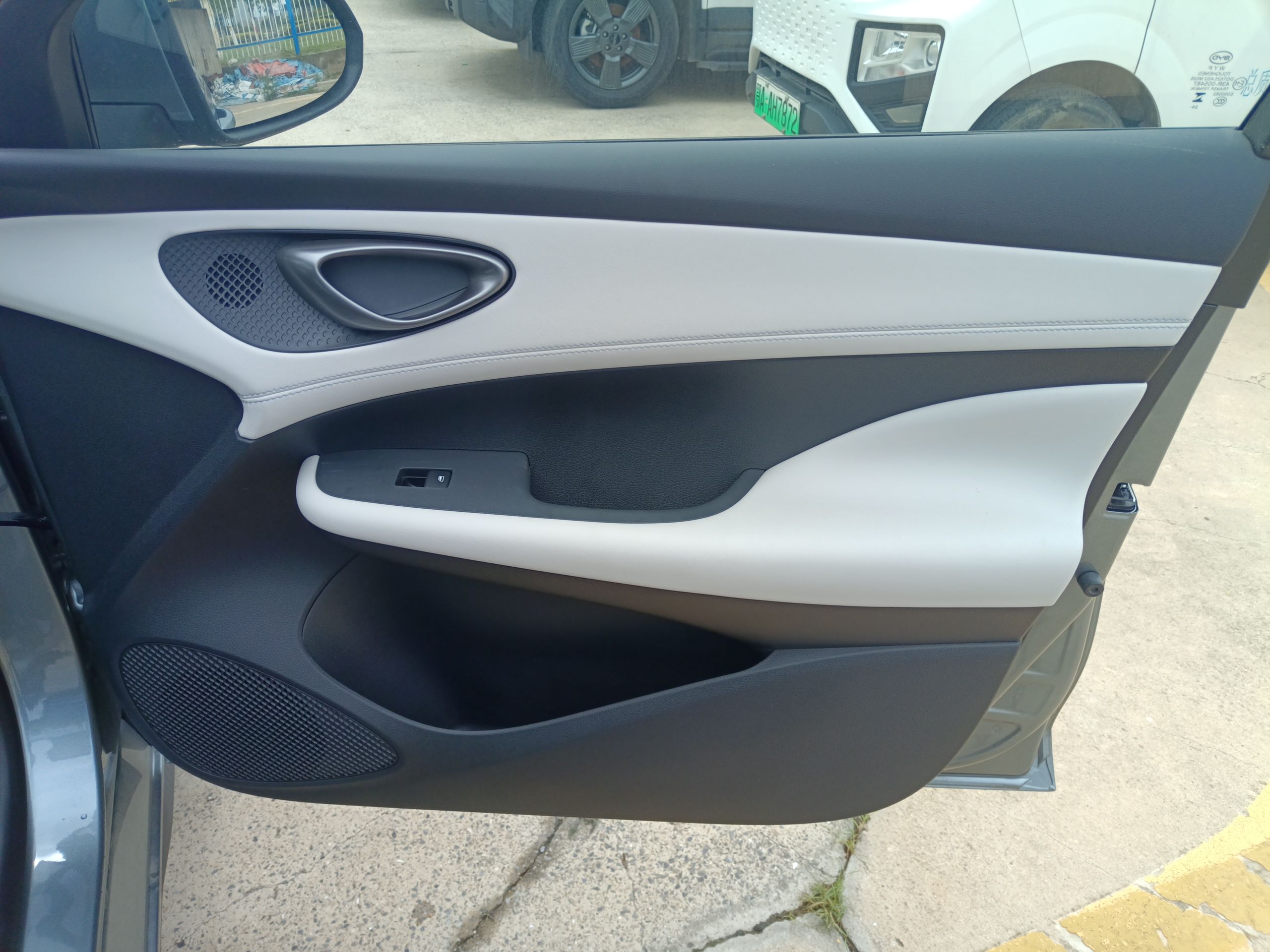 比亚迪 海豹05 DM-i 2025款 DM-i 智驾版 55KM豪华型