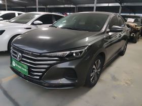 长安 逸动 2021款 PLUS 1.6L GDI CVT豪华型