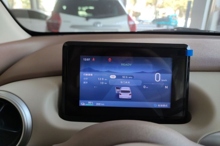 五菱汽车 宏光MINIEV 2025款 四门版 进阶款中控内饰14