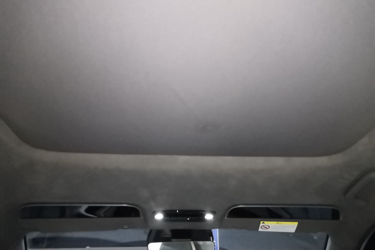 睿蓝汽车 睿蓝7 2023款 605km 猎光局部细节22