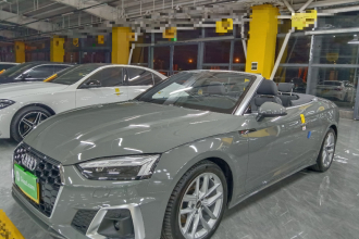 奥迪A5 2022款 Cabriolet 40 TFSI 时尚动感型