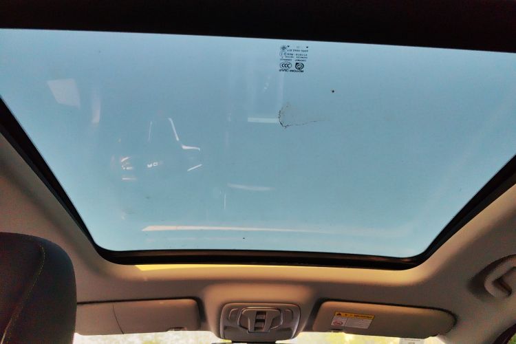 荣威RX5 2020款 PLUS 300TGI 自动Ali国潮旗舰版局部细节22