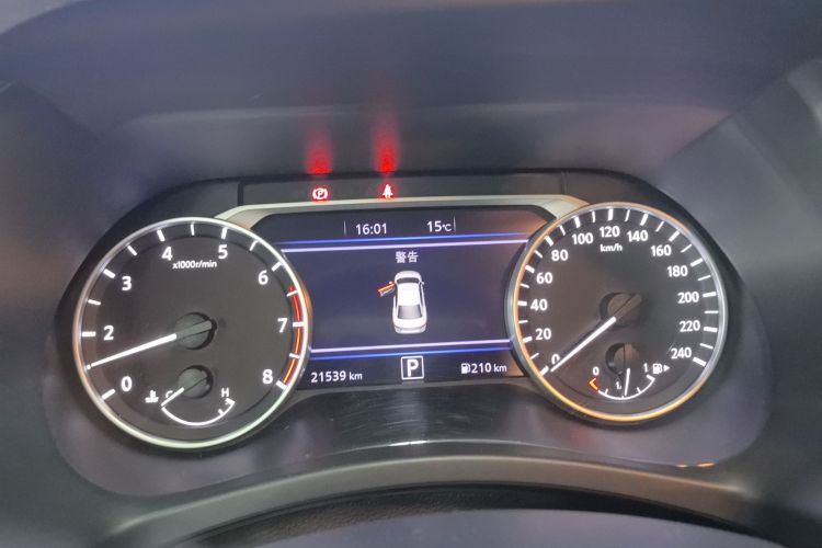 日产 轩逸 2023款 1.6L CVT悦享版局部细节14