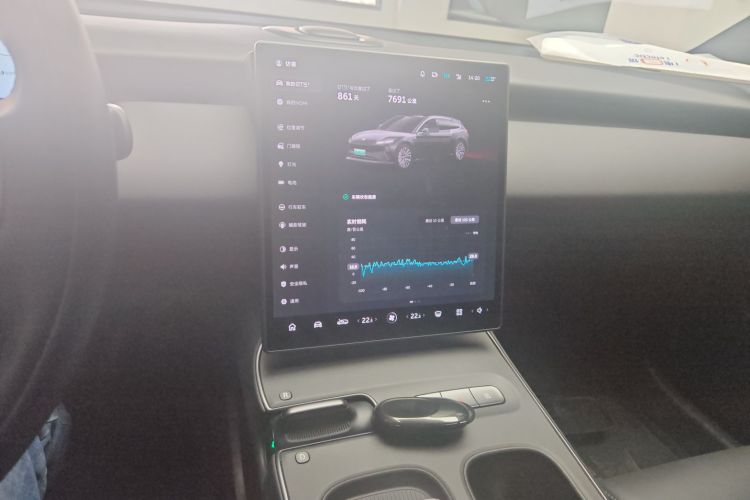 蔚来ET5T 2023款 75kWh Touring局部细节16