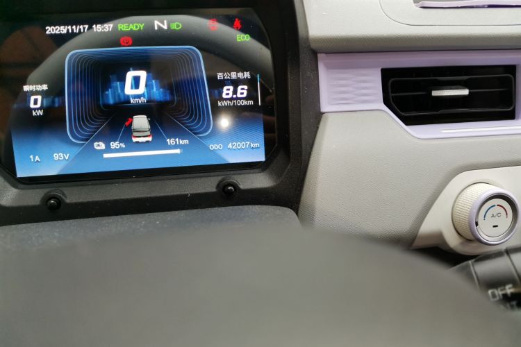 奇瑞 QQ冰淇淋 2022款 170km 圣代 磷酸铁锂中控内饰15