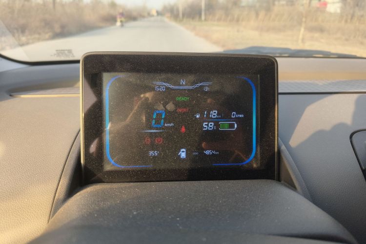 长安启源 长安Lumin 2025款 205km 香沁款中控内饰14