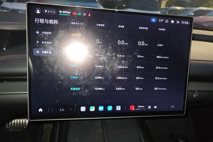 小米汽车 小米SU7 2024款 四驱超长续航高阶智驾Max版中控内饰14