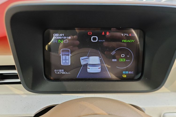 五菱汽车 宏光MINIEV 2024款 第三代 215km 进阶版局部细节14