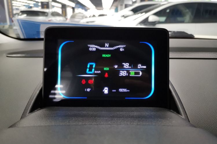 长安启源 长安Lumin 2022款 210km 香甜款中控内饰14