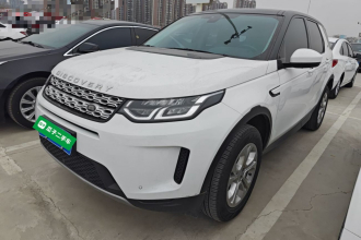 路虎 发现运动版 2020款 200PS 家庭版