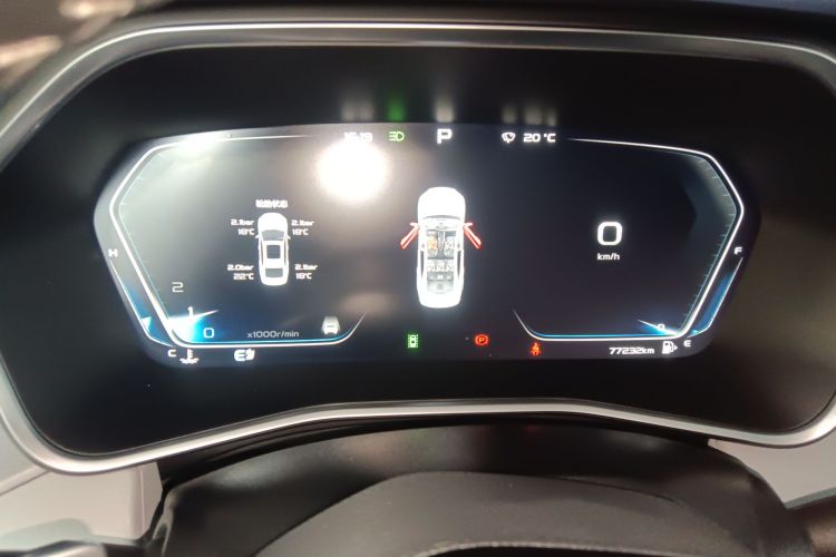 吉利汽车 星瑞 2021款 改款 2.0TD 尊贵型局部细节14