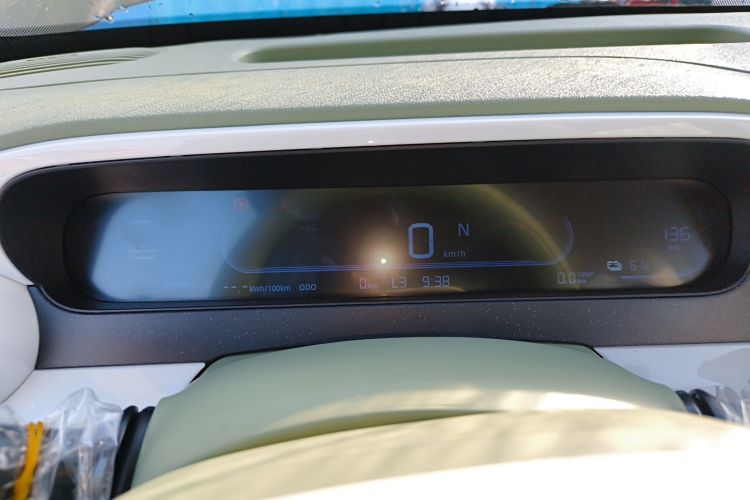 吉利银河 2025款 210km 熊猫骑士中控内饰14