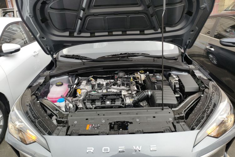 荣威i5 2026款 1.5L CVT豪华版局部细节24