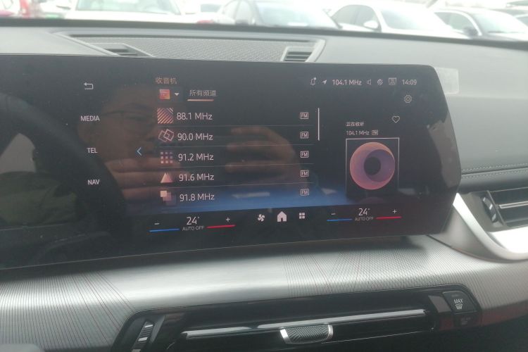 宝马X1 2023款 sDrive25Li M运动套装局部细节16