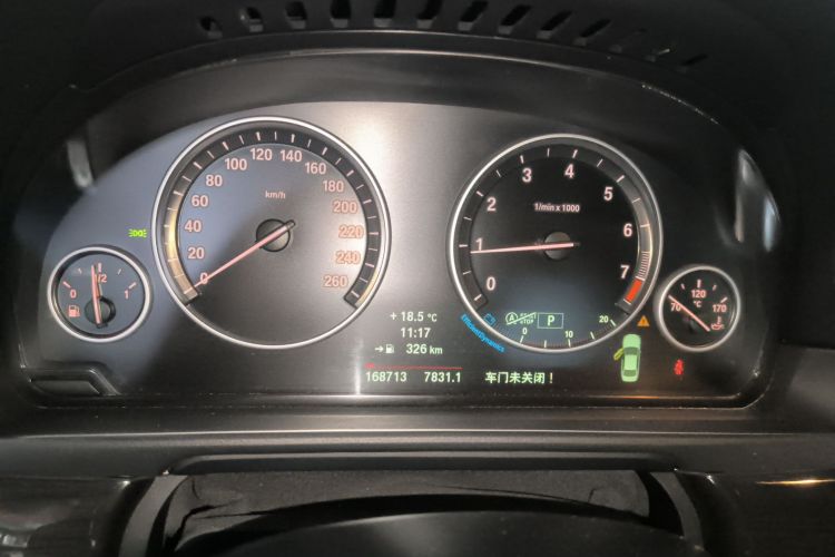 宝马5系 2014款 525Li 豪华设计套装局部细节14