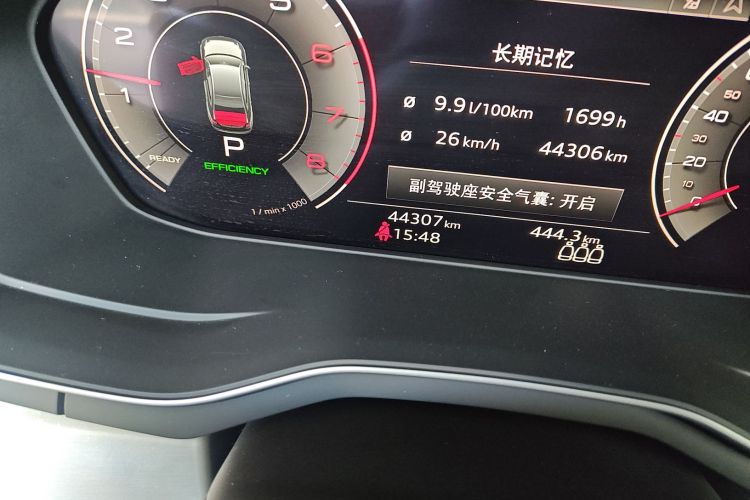 奥迪A4L 2022款 40 TFSI 豪华动感型中控内饰15