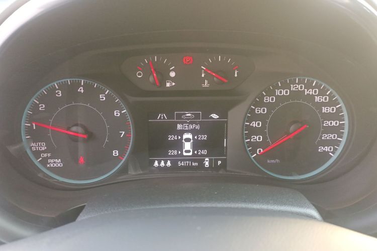 雪佛兰 迈锐宝XL 2022款 Redline 550T 自动锐动版局部细节14