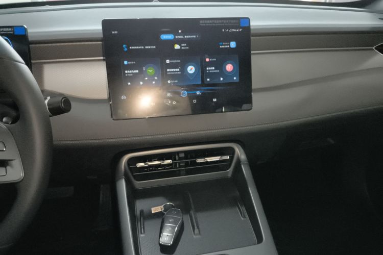 比亚迪 秦PLUS 2025款 DM-i 智驾版 55KM领先型中控内饰16