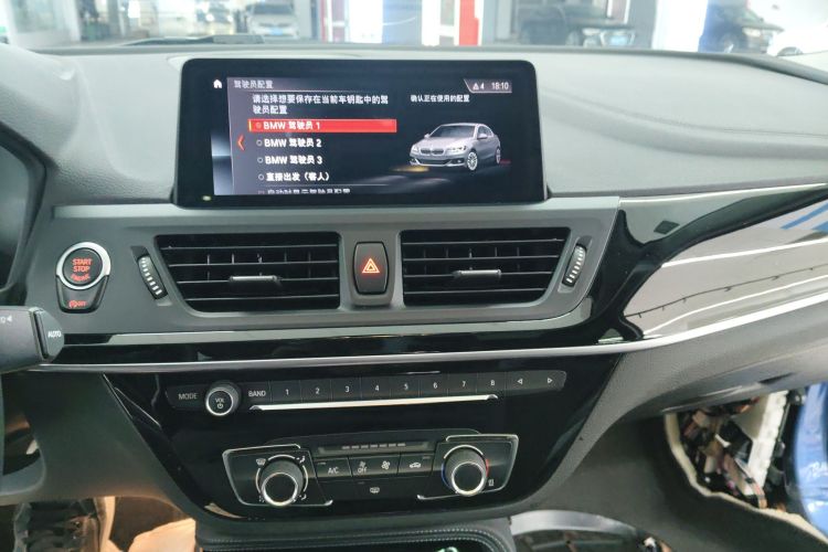 宝马1系 2020款 120i M运动套装局部细节16