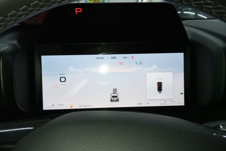 哈弗猛龙新能源 2024款 Hi4 102 Pro局部细节14