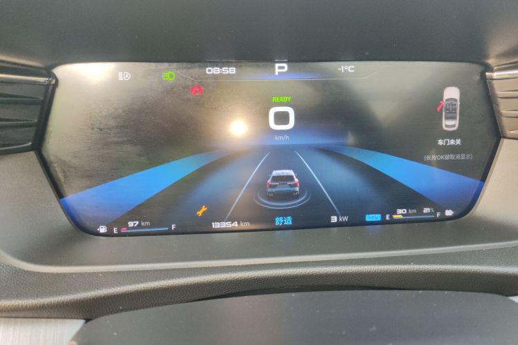凯翼昆仑新能源 2024款 昆仑iHD 150km星空行政版局部细节14