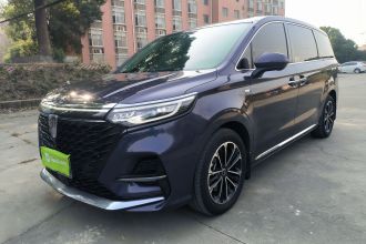 荣威iMAX8 2021款 400TGI Supreme系列尊荣版