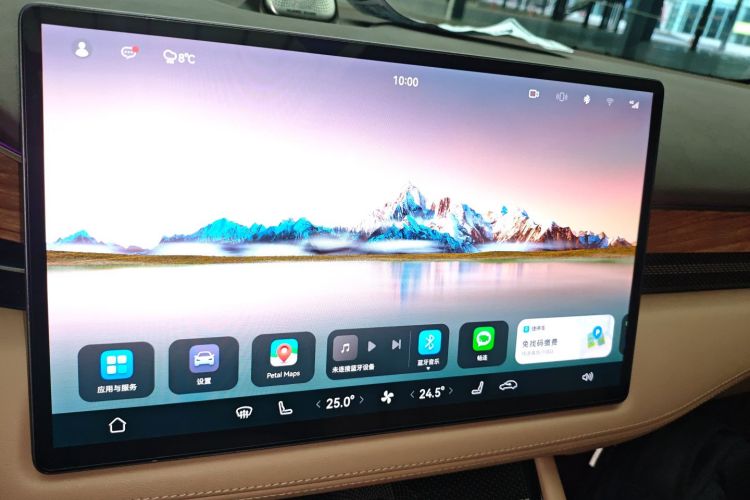 鸿蒙智行 问界M7 2024款 1.5T 后驱Plus版 5座局部细节16