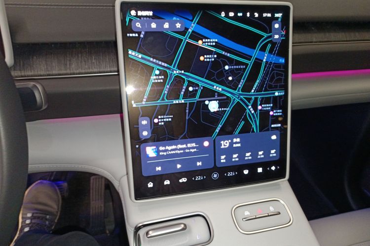 蔚来ES6 2023款 75kWh中控内饰16