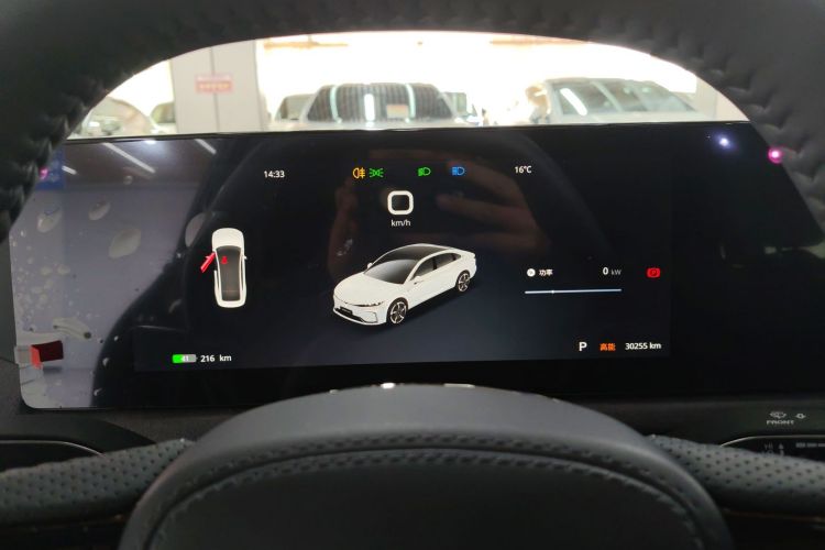 岚图汽车 岚图追光 2023款 四驱标准版中控内饰14