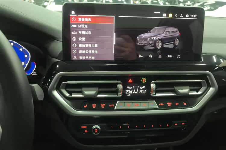 宝马X3 2022款 xDrive25i M运动套装中控内饰16