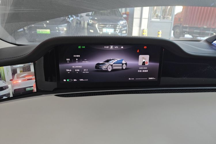 鸿蒙智行 享界S9 2024款 纯电 Ultra 四驱旗舰版中控内饰14