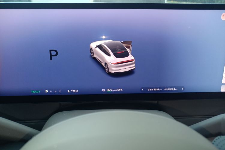 智己汽车 智己LS6 2026款 纯电 Max中控内饰14