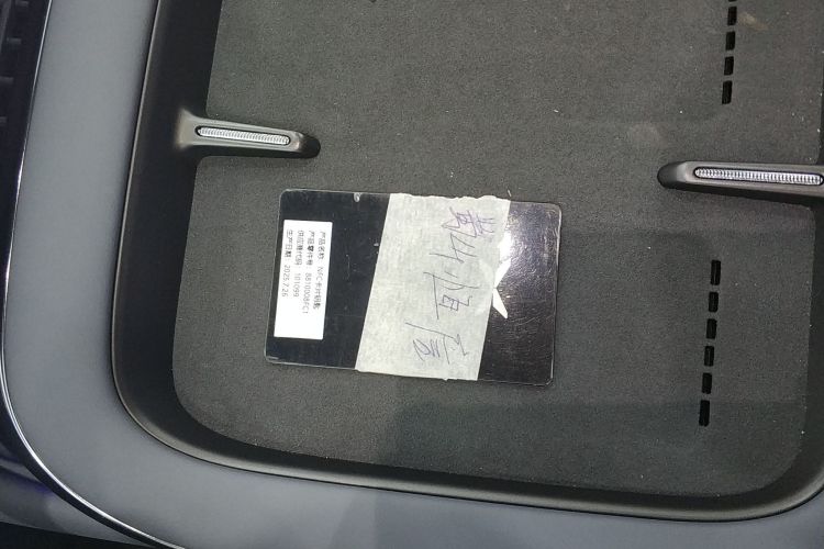 小鹏G7 2025款 702 超长续航 Max中控内饰7001