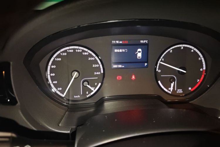 观致3 2015款 三厢 1.6T 自动致臻增强型中控内饰14