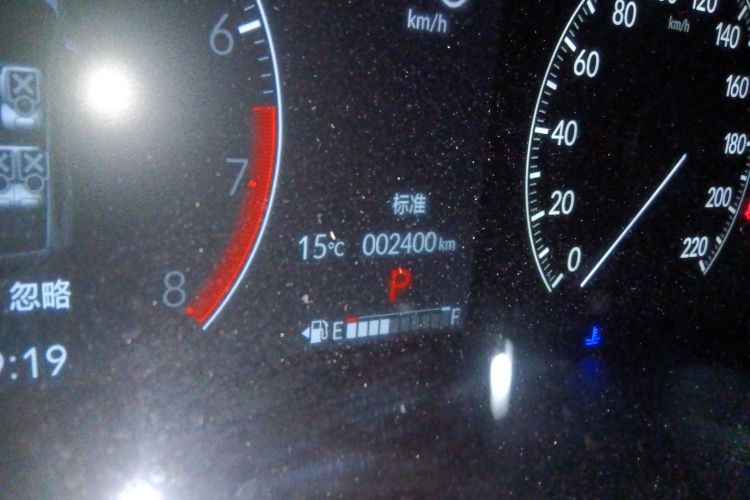 本田CR-V 2024款 240TURBO 两驱活力版 5座中控内饰15