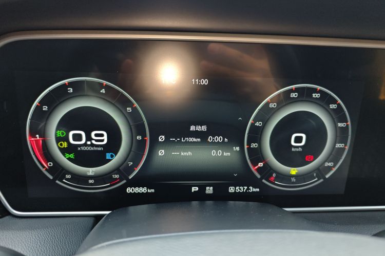 红旗HS5 2019款 2.0T 智联旗享版中控内饰14