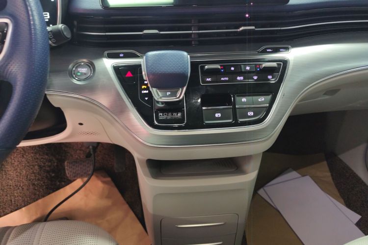 荣威iMAX8 2022款 400TGI 尊荣版中控内饰18