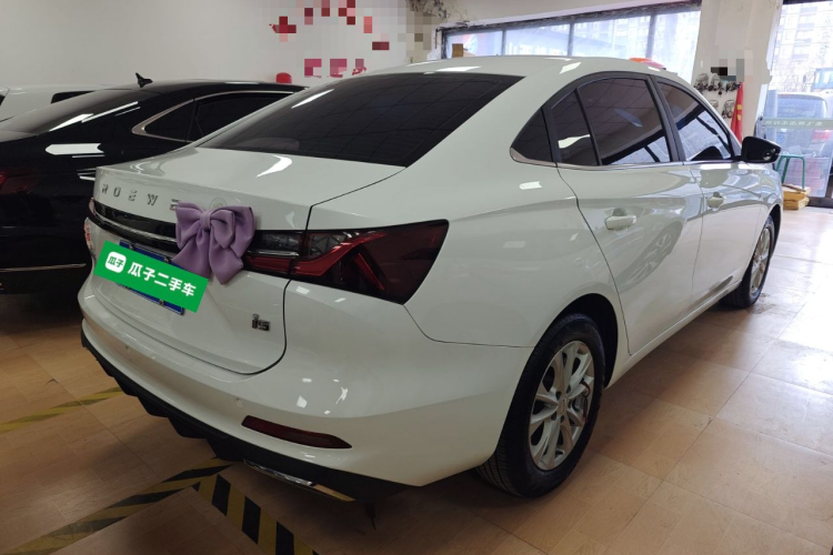 荣威i5 2023款 1.5L CVT豪华版车身外观7