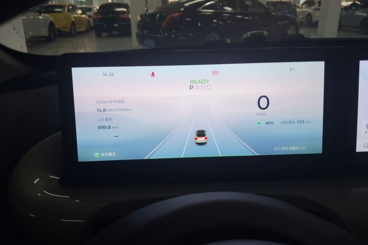 五菱汽车 五菱缤果 2025款 333km 灵犀互联款中控内饰14