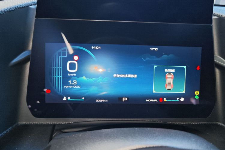 哈弗大狗 2024款 1.5T DCT边牧版中控内饰14