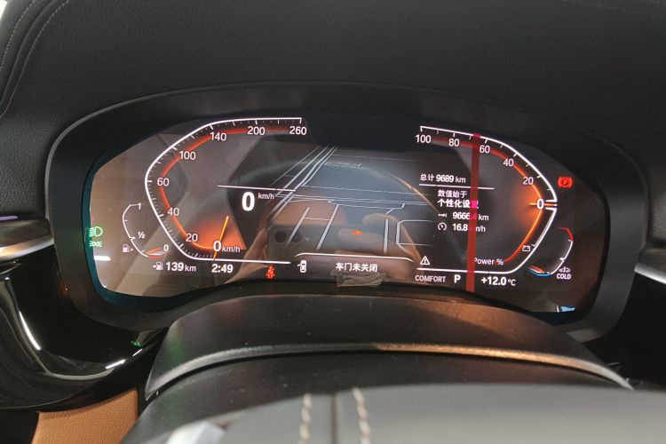 宝马6系GT 2022款 630i 豪华设计套装中控内饰14