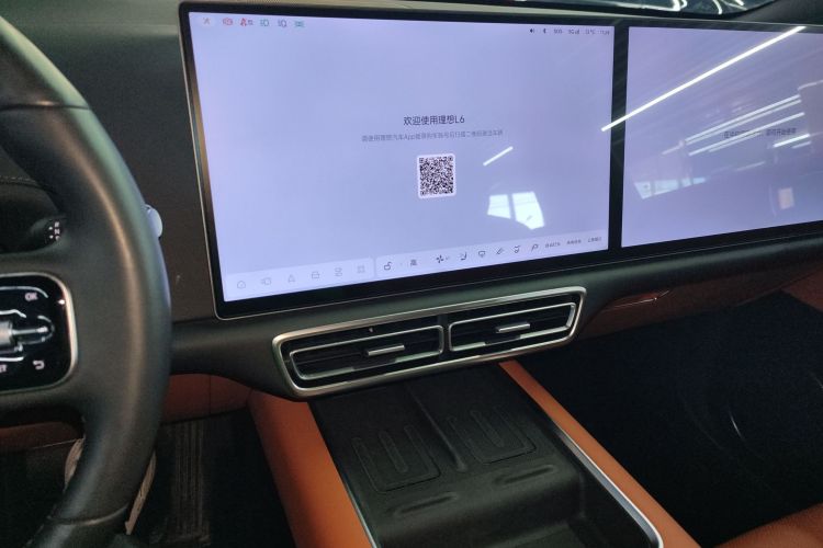 理想汽车 理想L6 2024款 Pro局部细节16