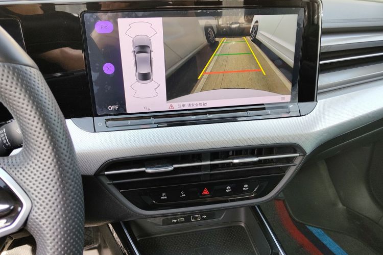 大众 2024款 凌渡L 280TSI DSG酷辣版局部细节16