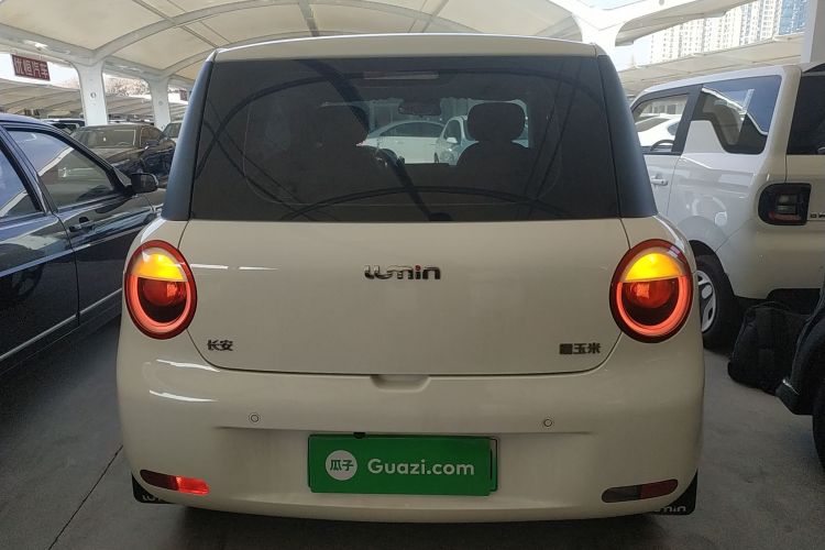 长安启源 长安Lumin 2022款 155km 清甜款车身外观6