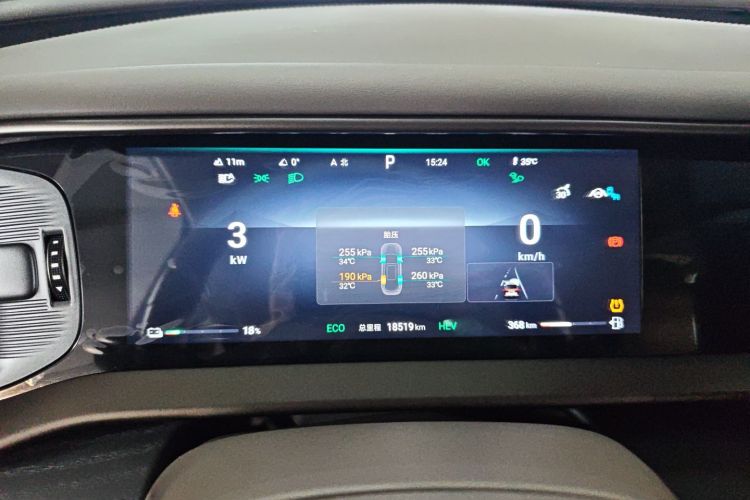 腾势D9 2024款 DM-i 980 四驱尊荣型中控内饰14