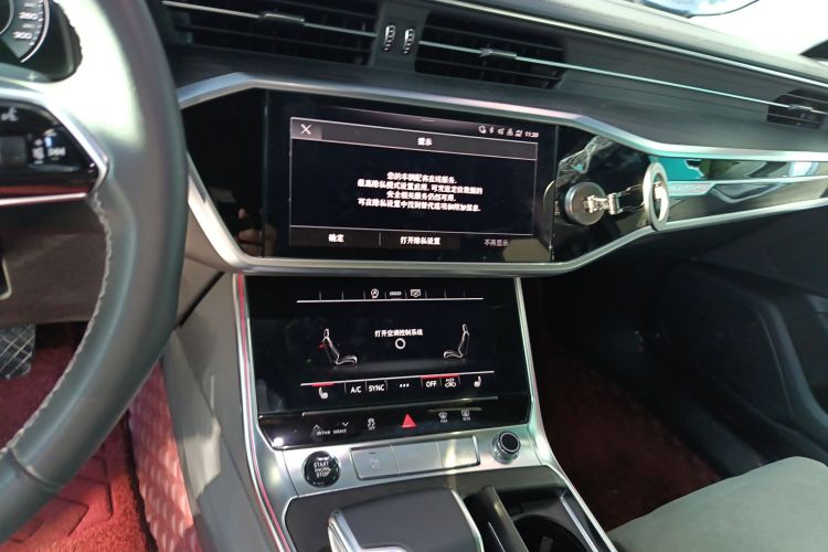 奥迪A6L 2024款 45 TFSI quattro 臻选动感型中控内饰16