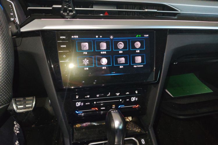 一汽-大众CC 2021款 380TSI 夺目版局部细节16